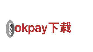 探秘okpay下载，畅游风景胜地
